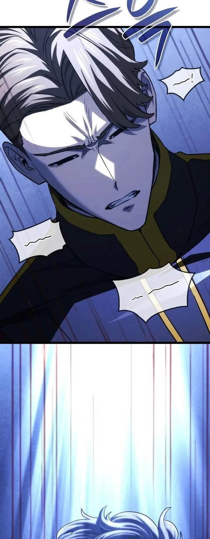 Revenge of the Iron-Blooded Sword Hound ตอนที่ 164 หน้า 14