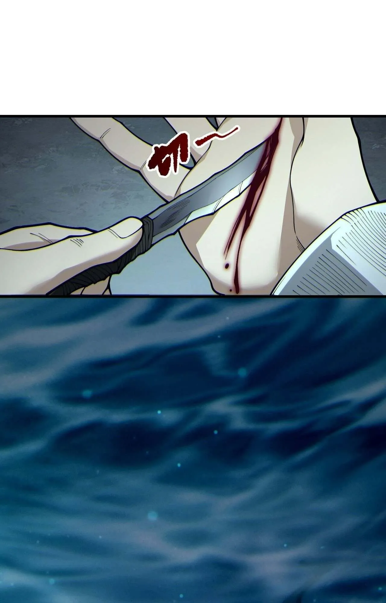 Disastrous Necromancer ตอนที่ 235 หน้า 34
