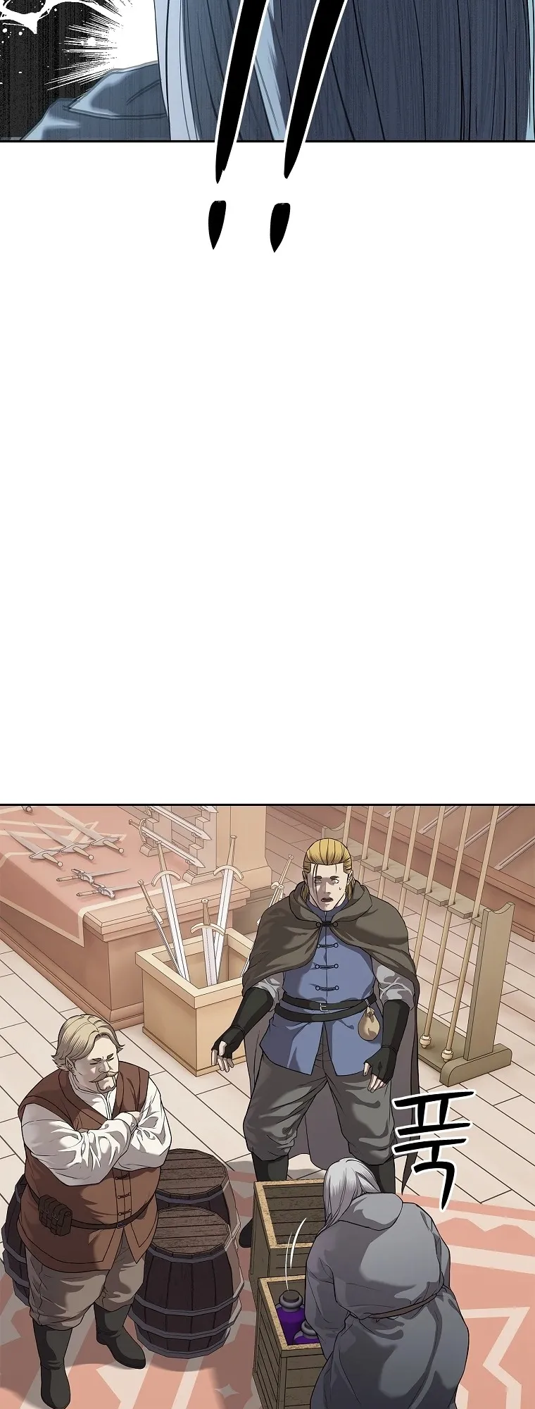 The Iron Emperor ตอนที่ 11 หน้า 42