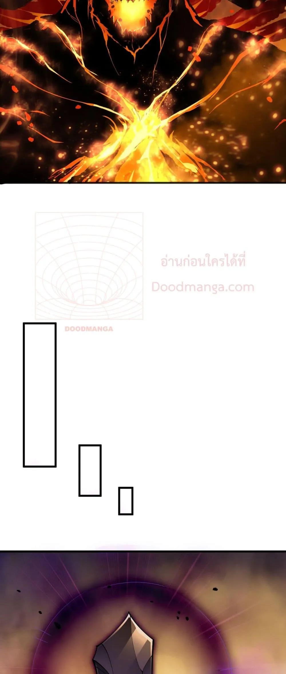 Disastrous Necromancer ตอนที่ 134 หน้า 35