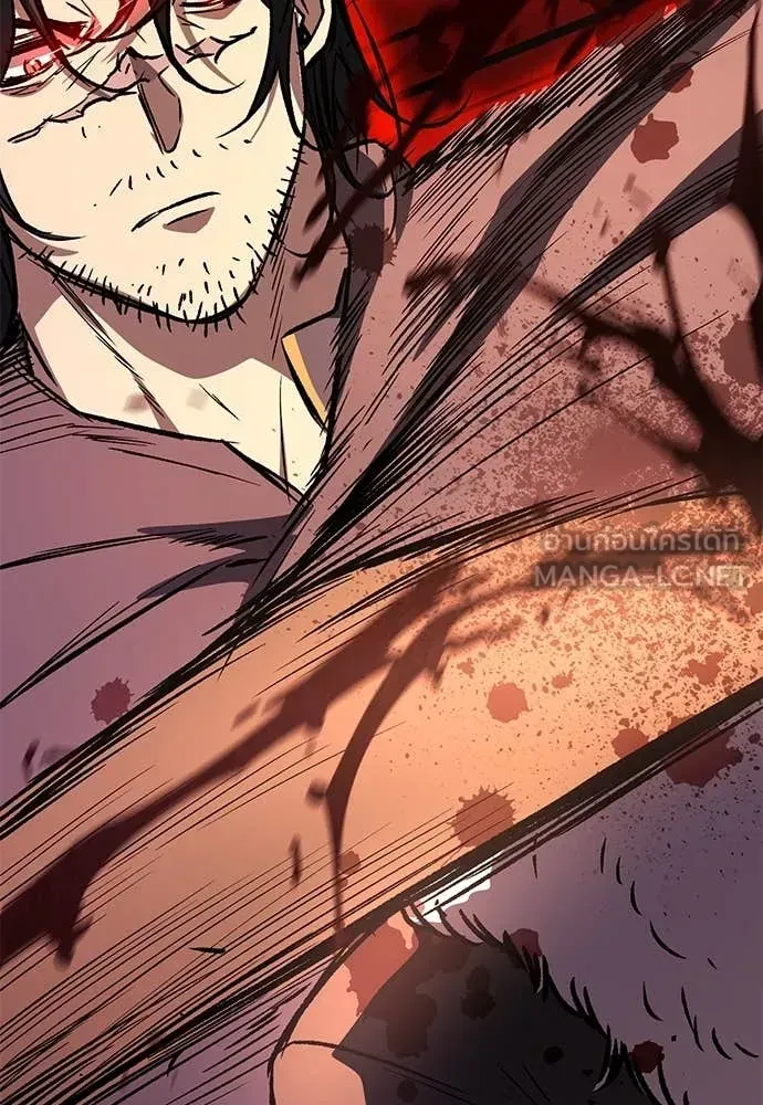 A Rogue Guard in a Medieval Fantasy ตอนที่ 25 หน้า 140