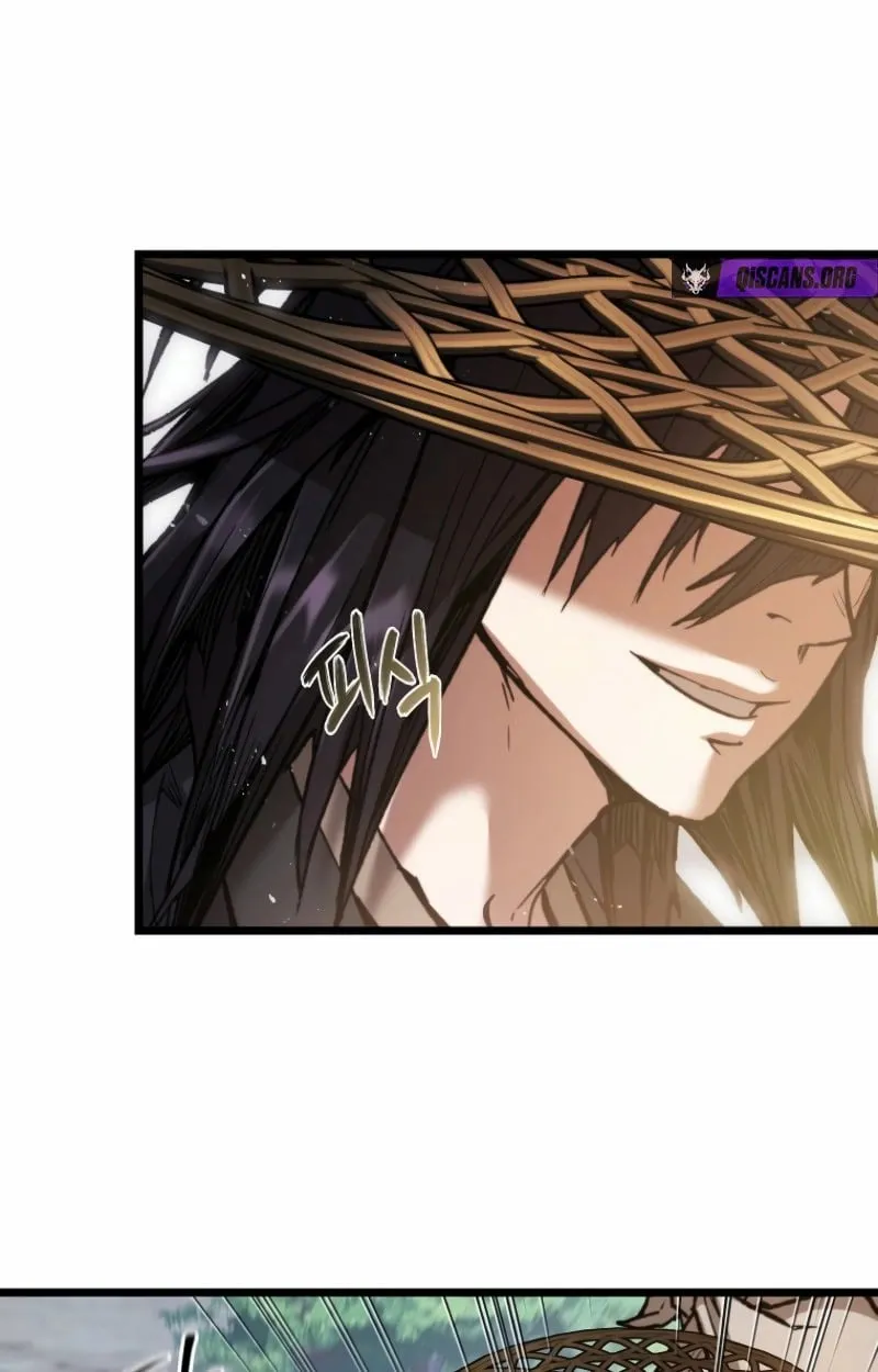 Unrivaled Spear Ghost ตอนที่ 28 หน้า 17