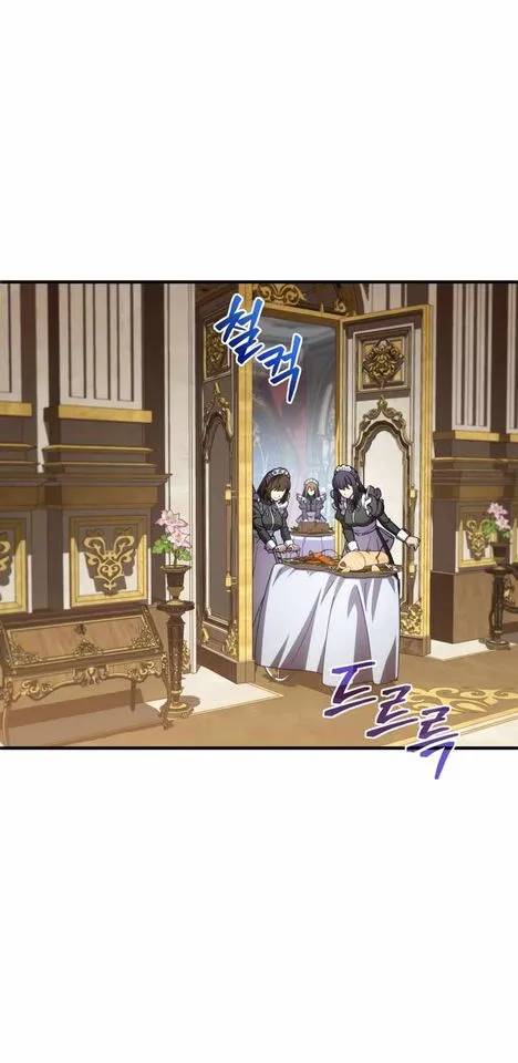 Damn Reincarnation ตอนที่ 6 หน้า 55