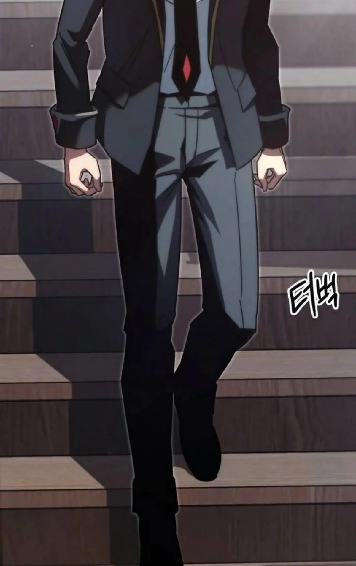I Took Over The Academy With a Single Sashimi Knife ตอนที่ 11 หน้า 32