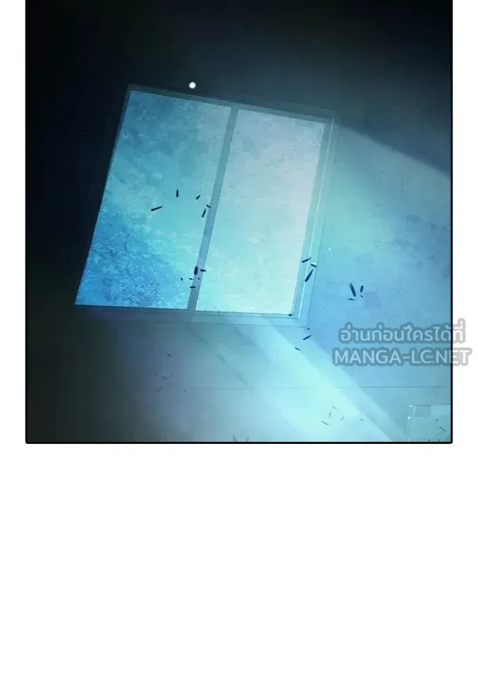 Juvenile Prison ตอนที่ 73 หน้า 180