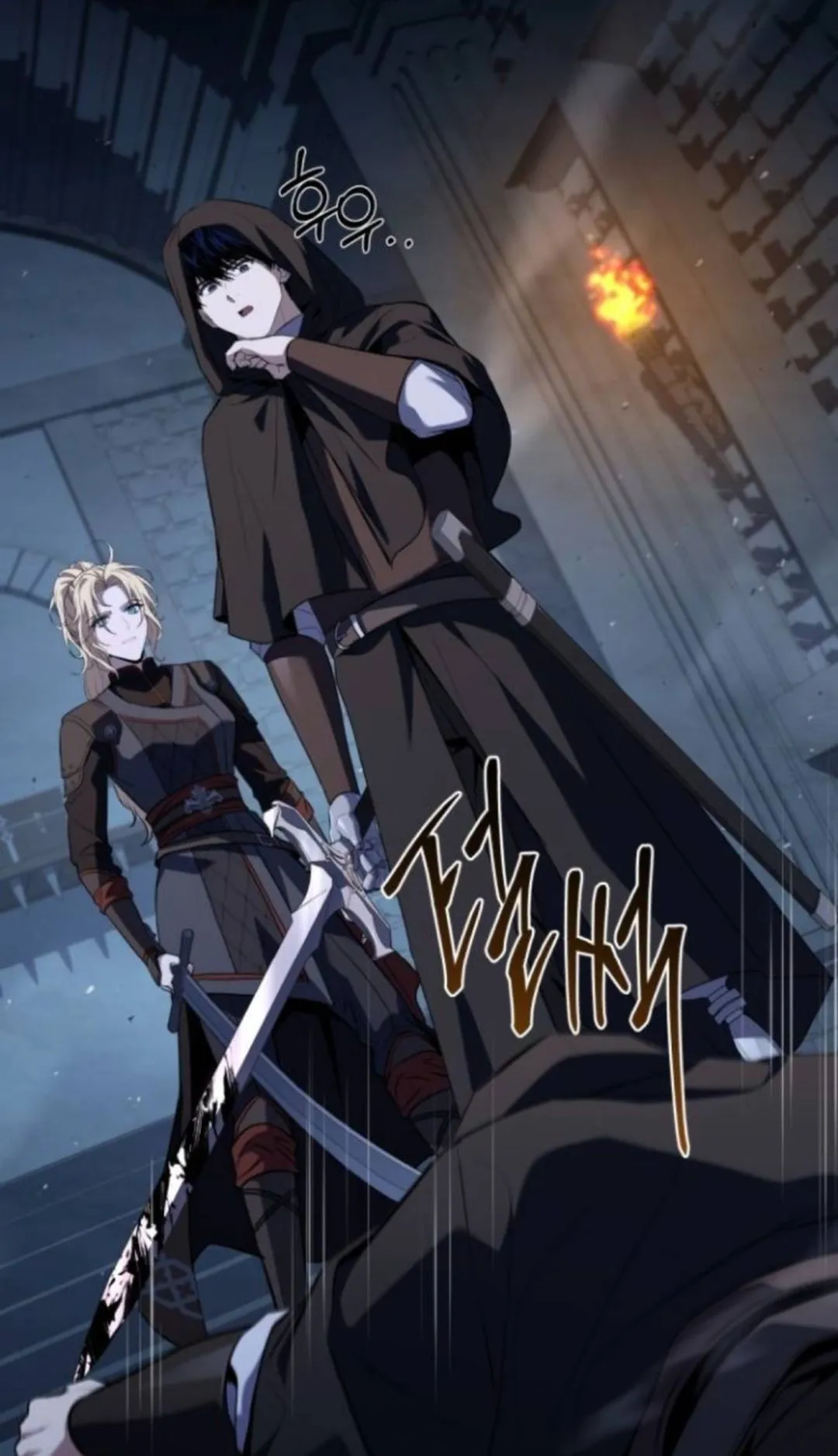 The Swordmaster Who Travels Through Time ตอนที่ 5 หน้า 14
