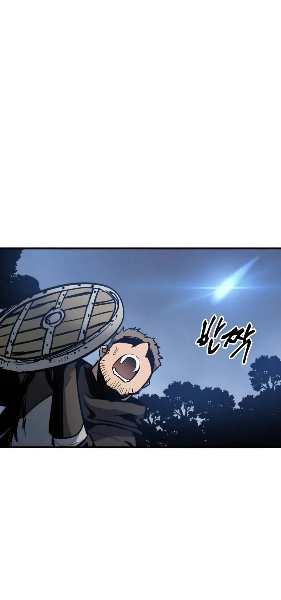Reincarnation of the Suicidal Battle God ตอนที่ 14 หน้า 76