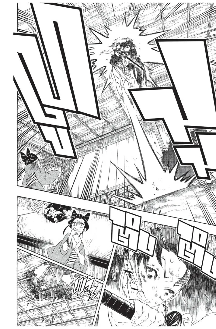 Kimetsu no yaiba ตอนที่ 80 หน้า 98