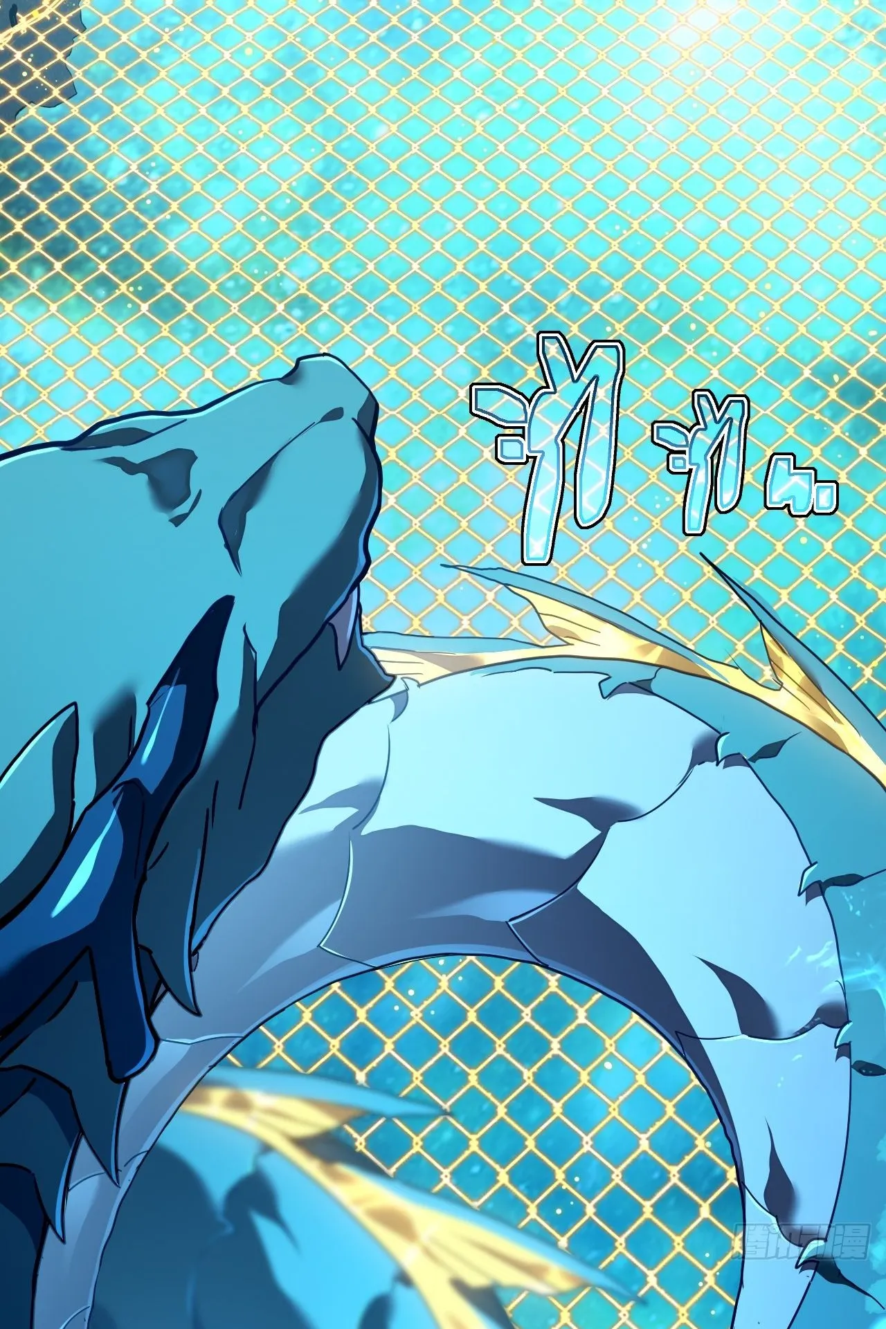 Axe God Path of Invincibility ตอนที่ 10 หน้า 17