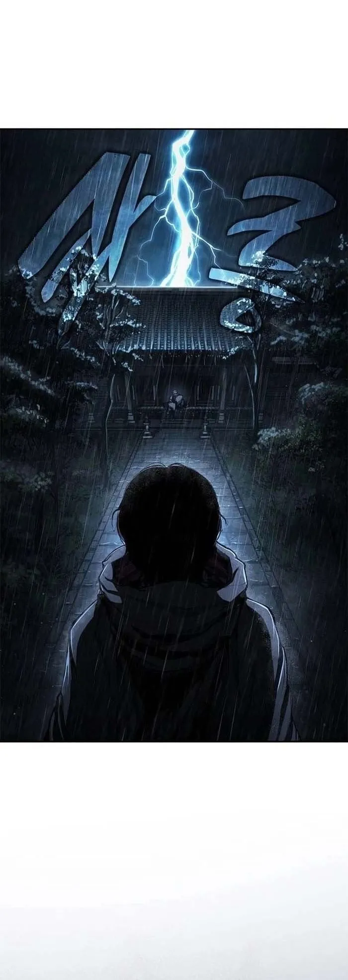 Murim Psychopath ตอนที่ 9 หน้า 19