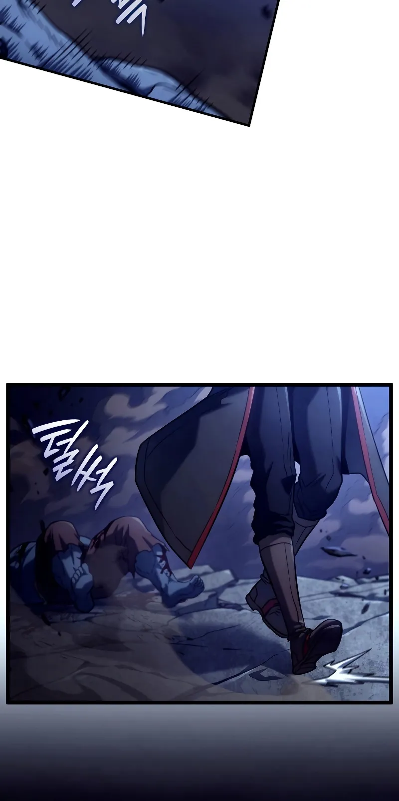 Revenge of the Iron-Blooded Sword Hound ตอนที่ 74 (ss1) หน้า 111