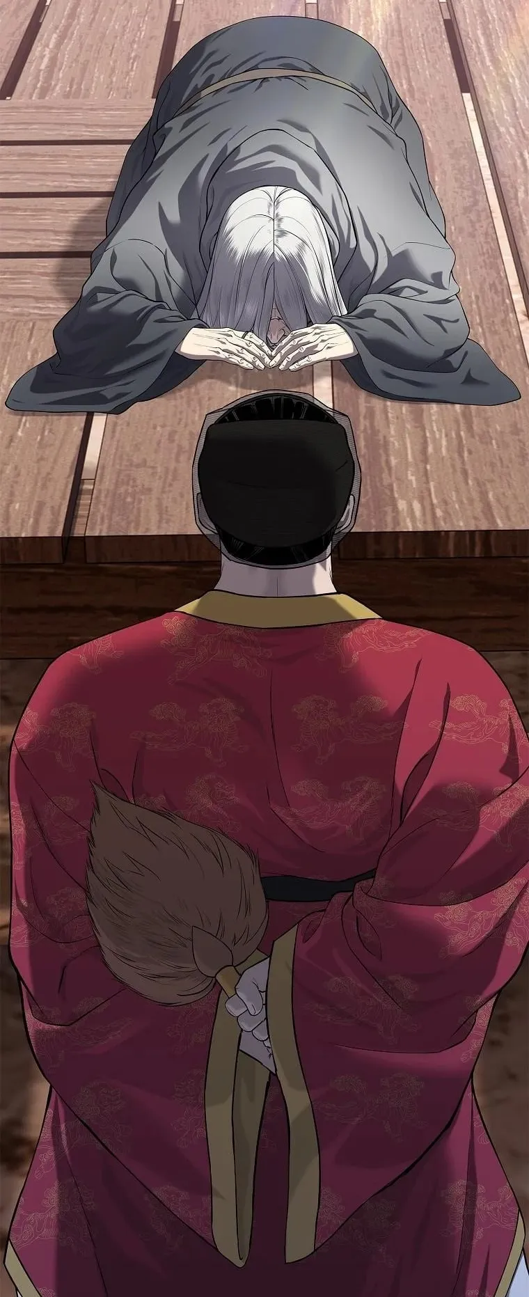 The Iron Emperor ตอนที่ 13 หน้า 27