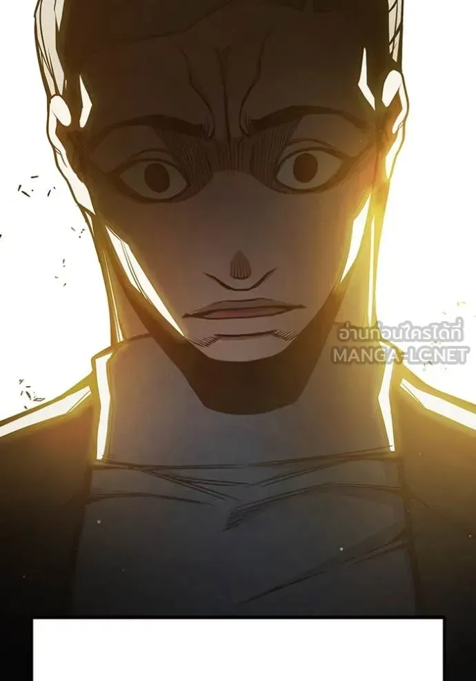 Juvenile Prison ตอนที่ 65 หน้า 189