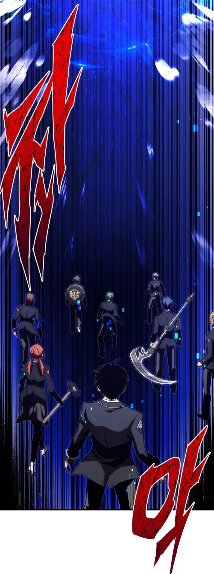 I Took Over The Academy With a Single Sashimi Knife ตอนที่ 2 หน้า 25