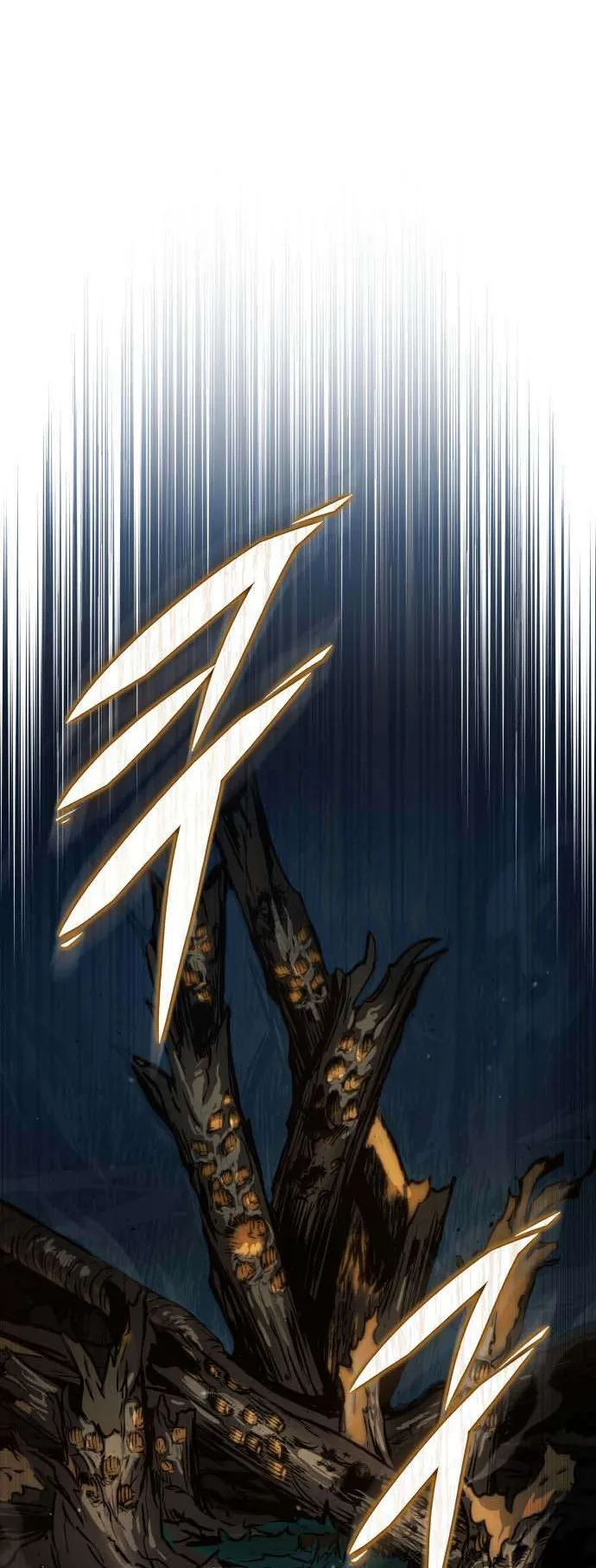 The Wandering Knight’s Survival Manual ตอนที่ 1 หน้า 98
