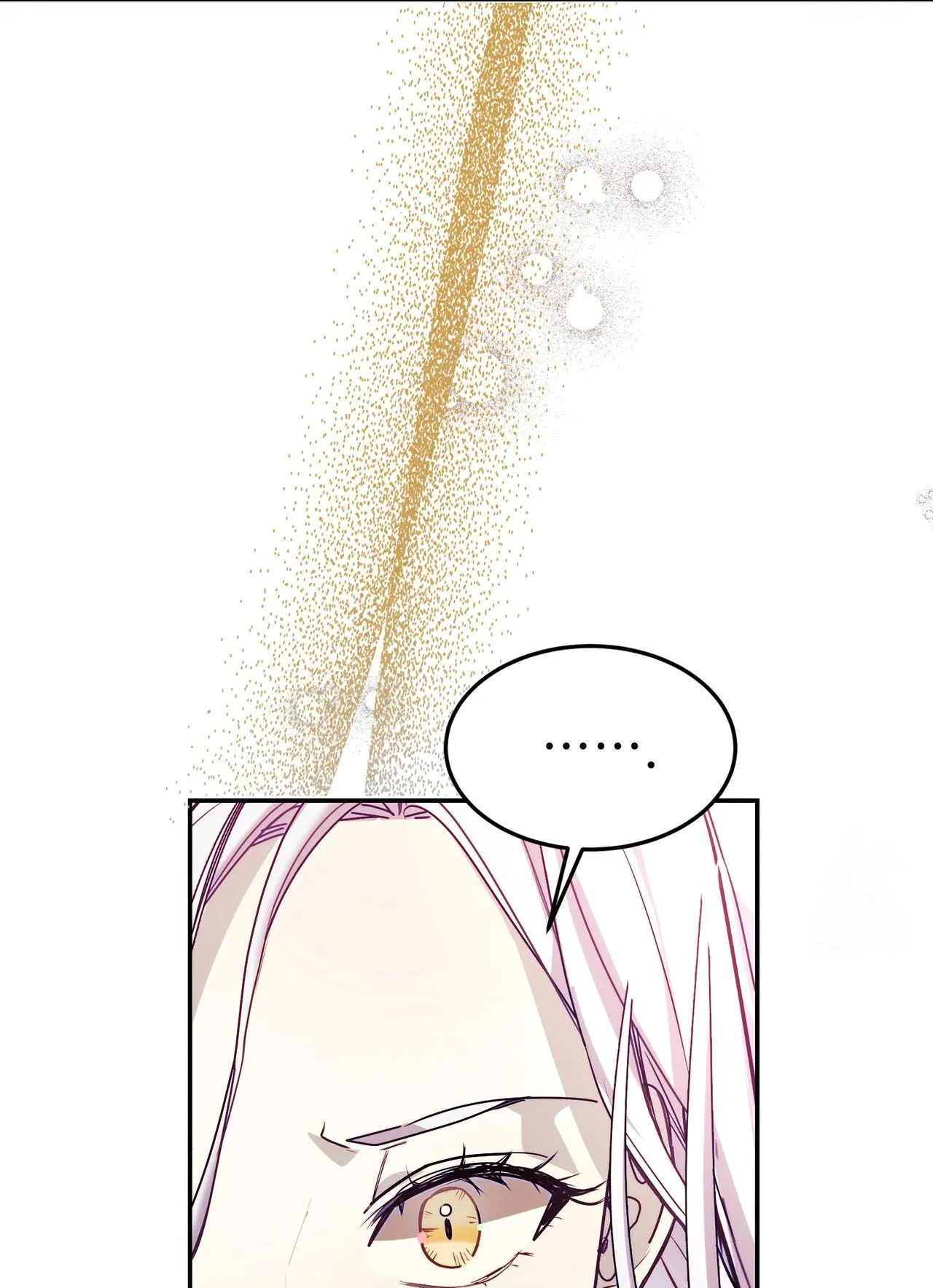 How to Live as a Tyrant’s Spoiled Brat ตอนที่ 1 หน้า 90