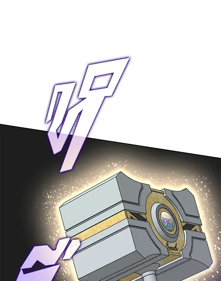 Overgeared ตอนที่ 240 หน้า 127