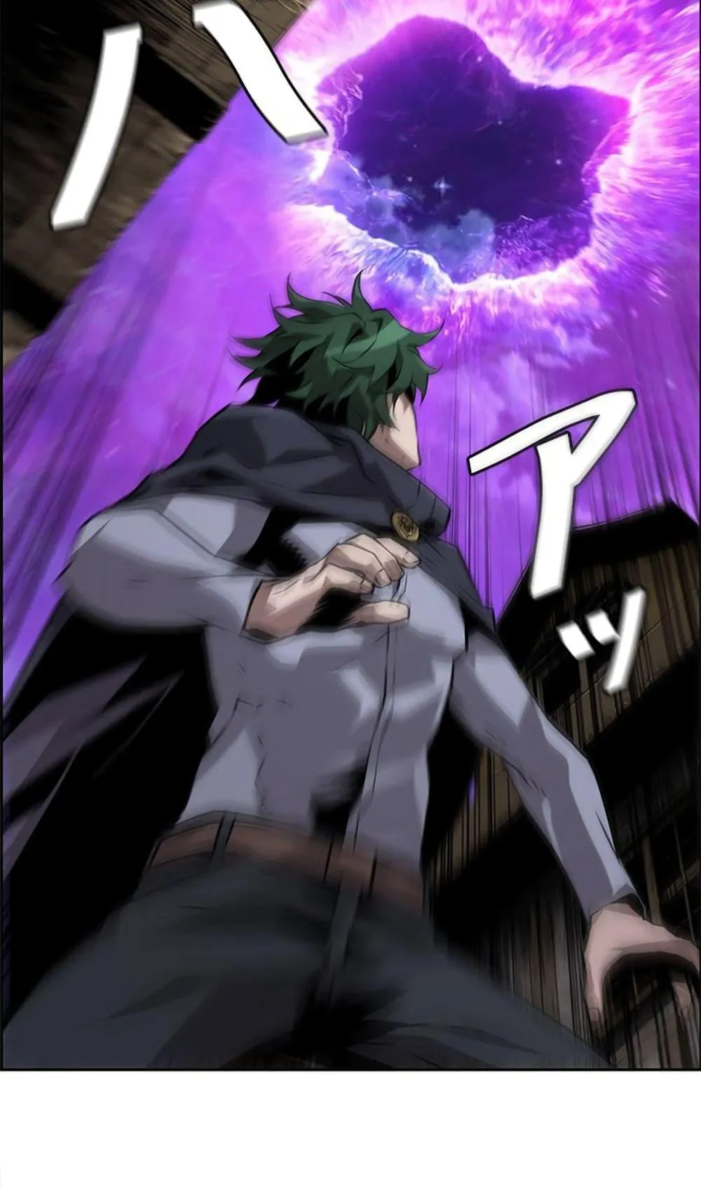 Necromancer’s Evolutionary Traits ตอนที่ 10 หน้า 25