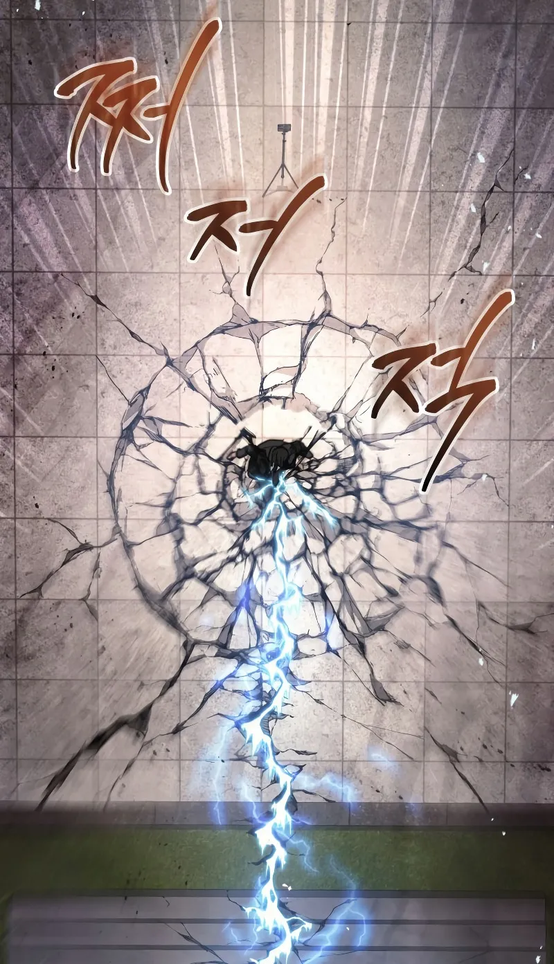 The Martial God Who Regressed Back to Level 2 ตอนที่ 9 หน้า 79