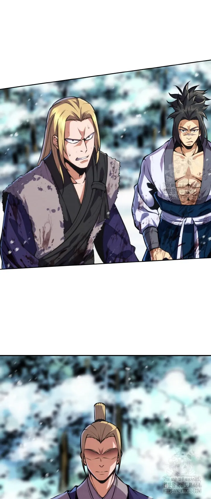 I Become the Youngest Disciple of the Martial Arts Leader ตอนที่ 17 หน้า 44