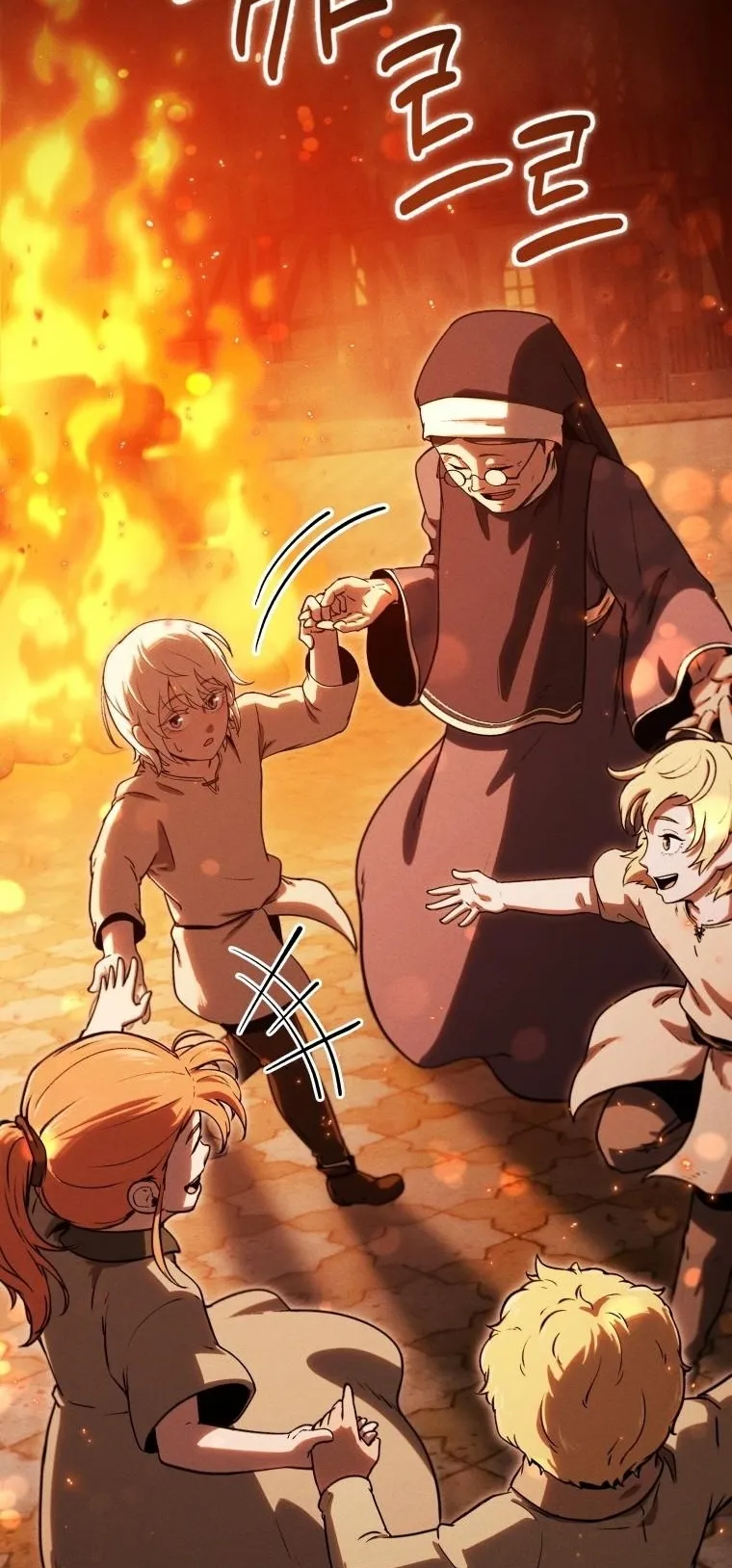 Revenge on the Tyrant Dragon ตอนที่ 27 หน้า 23
