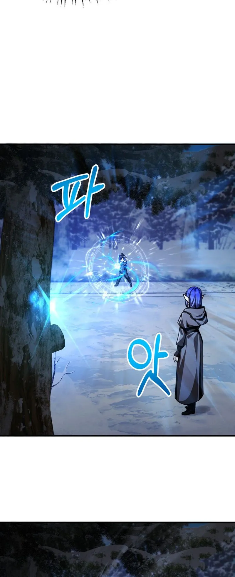 Dukedom’s Legendary Prodigy ตอนที่ 2 หน้า 91