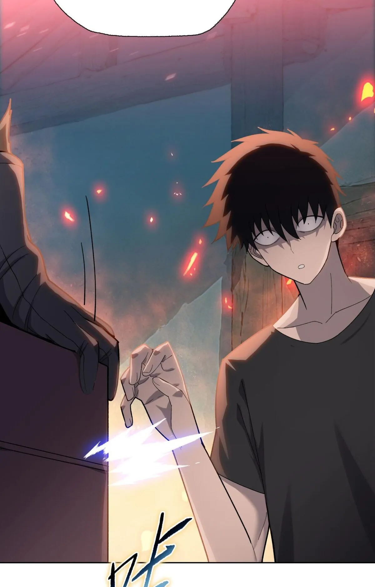 Pig Slayer ตอนที่ 11 หน้า 54