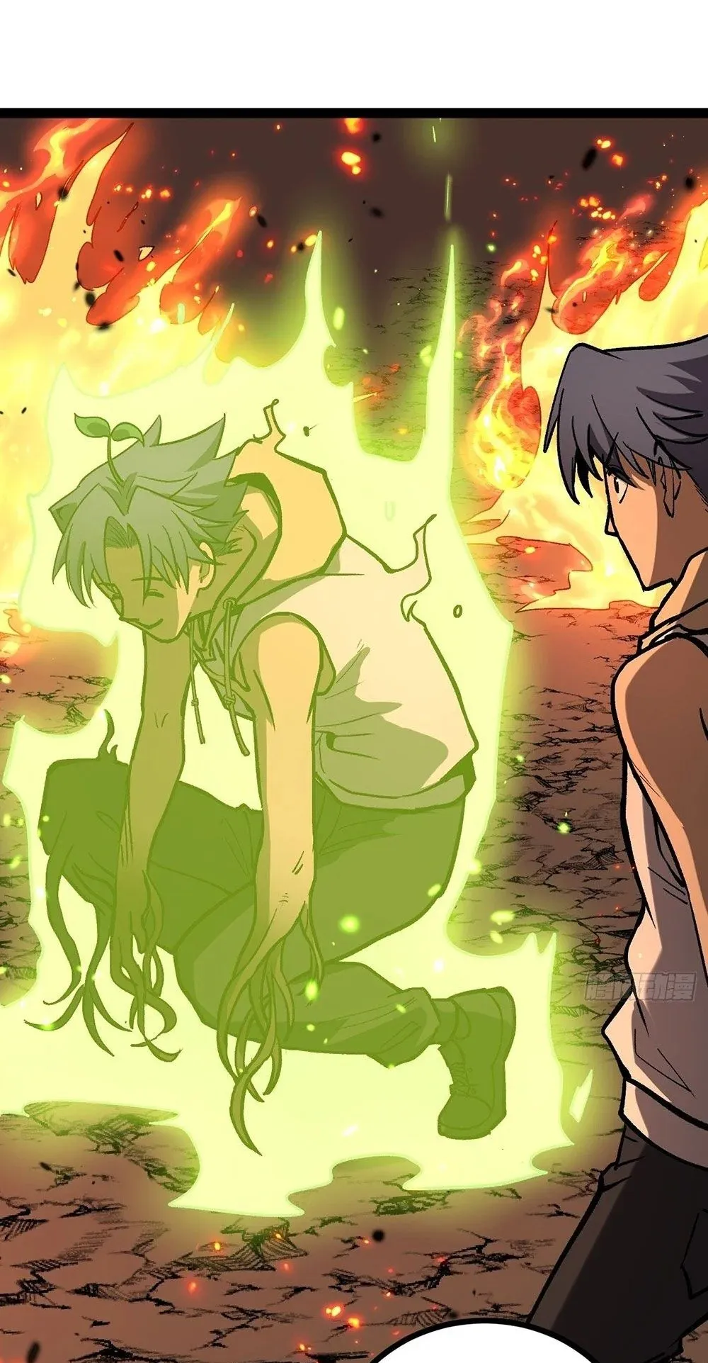 Gatekeeper of the Boundless Worlds ตอนที่ 92 หน้า 13