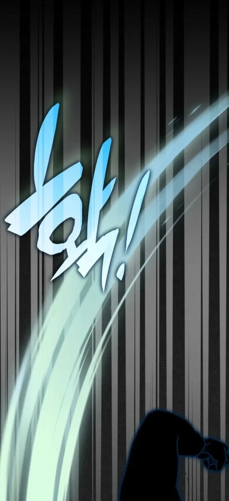 I Was Immediately Mistaken for a Monster Genius Actor ตอนที่ 71 หน้า 53