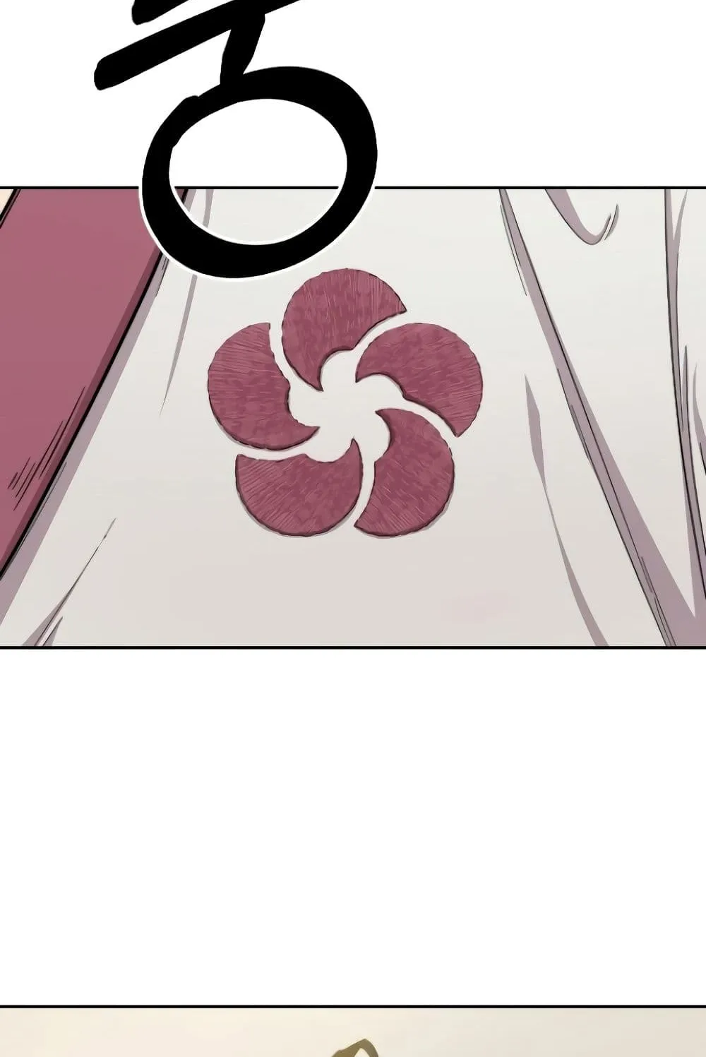 Return of the Flowery Mountain Sect ตอนที่ 3 หน้า 138