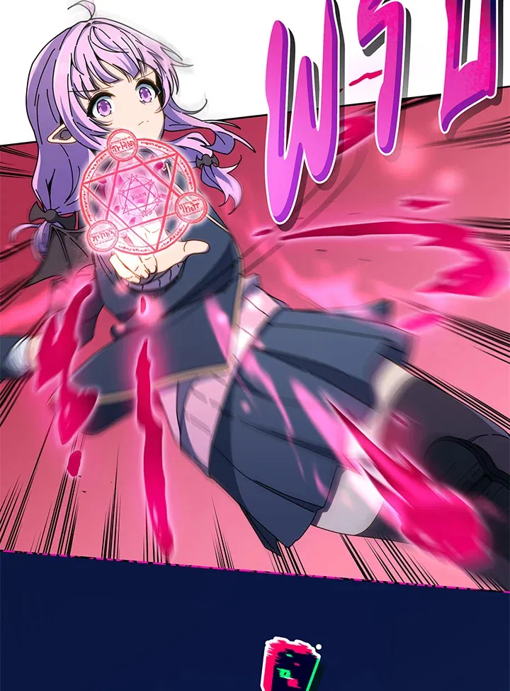 Necromancer Academy’s Genius Summoner Chapter 30 หน้า 69