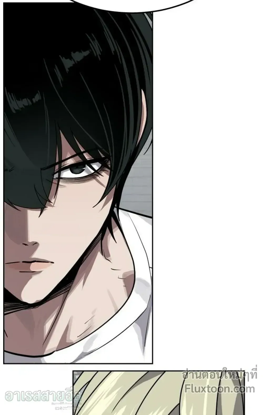Resurrection Boy ตอนที่ 28 หน้า 91