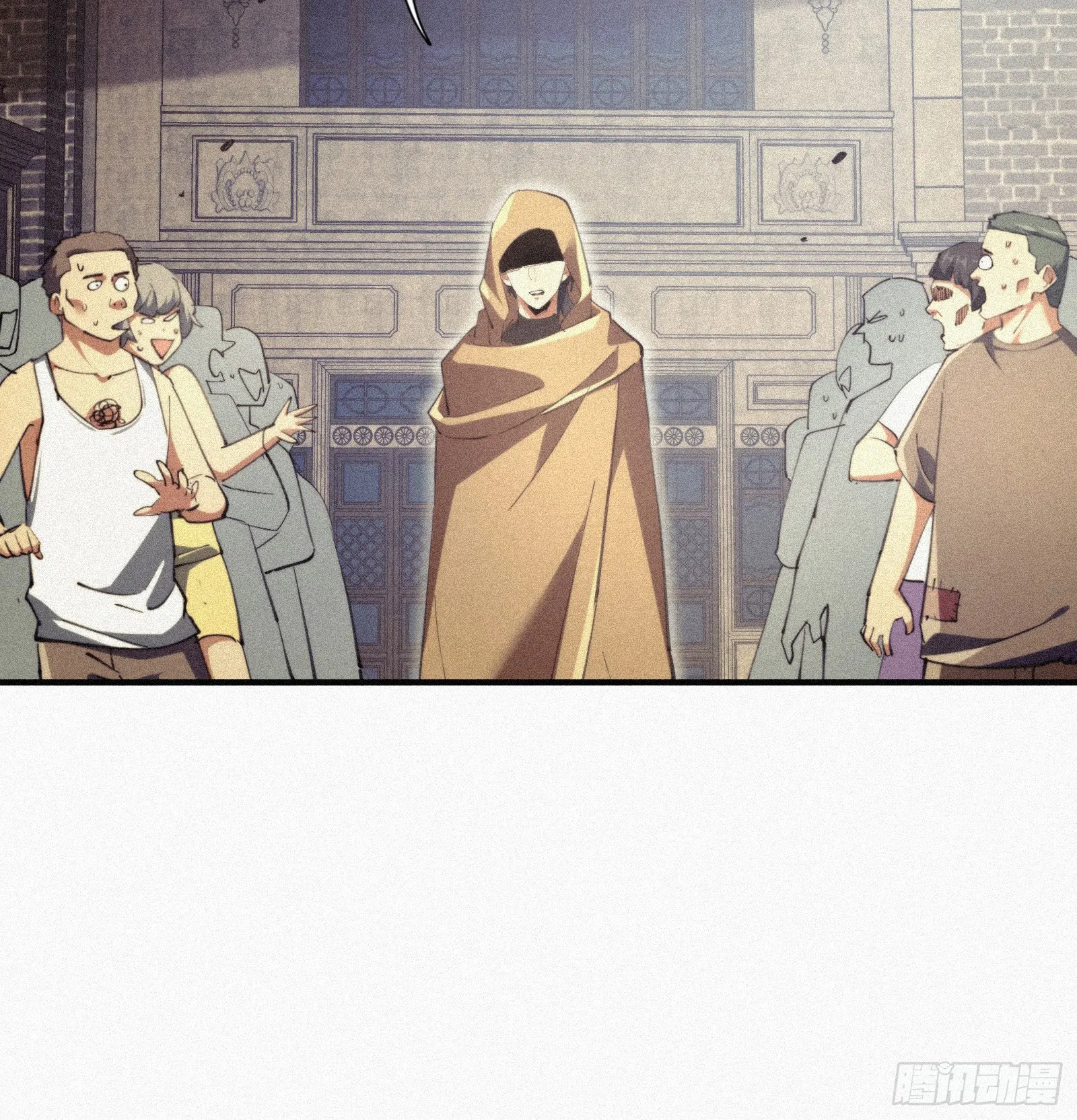 Strongest Player Returns After A Thousand Years ตอนที่ 7 หน้า 69