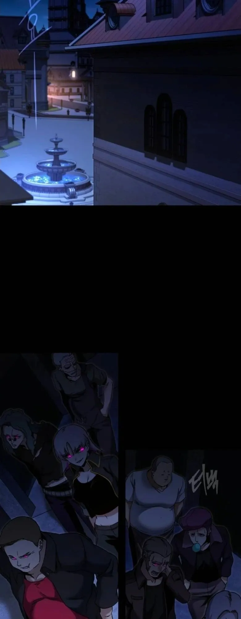 I Took Over The Academy With a Single Sashimi Knife ตอนที่ 54 หน้า 79