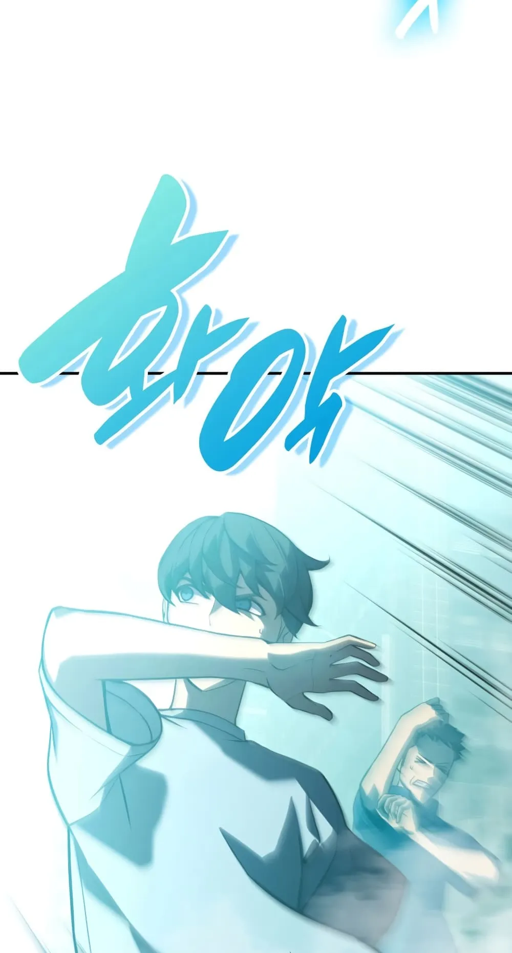 The Return of The Disaster-Class Hero ตอนที่ 4 หน้า 69
