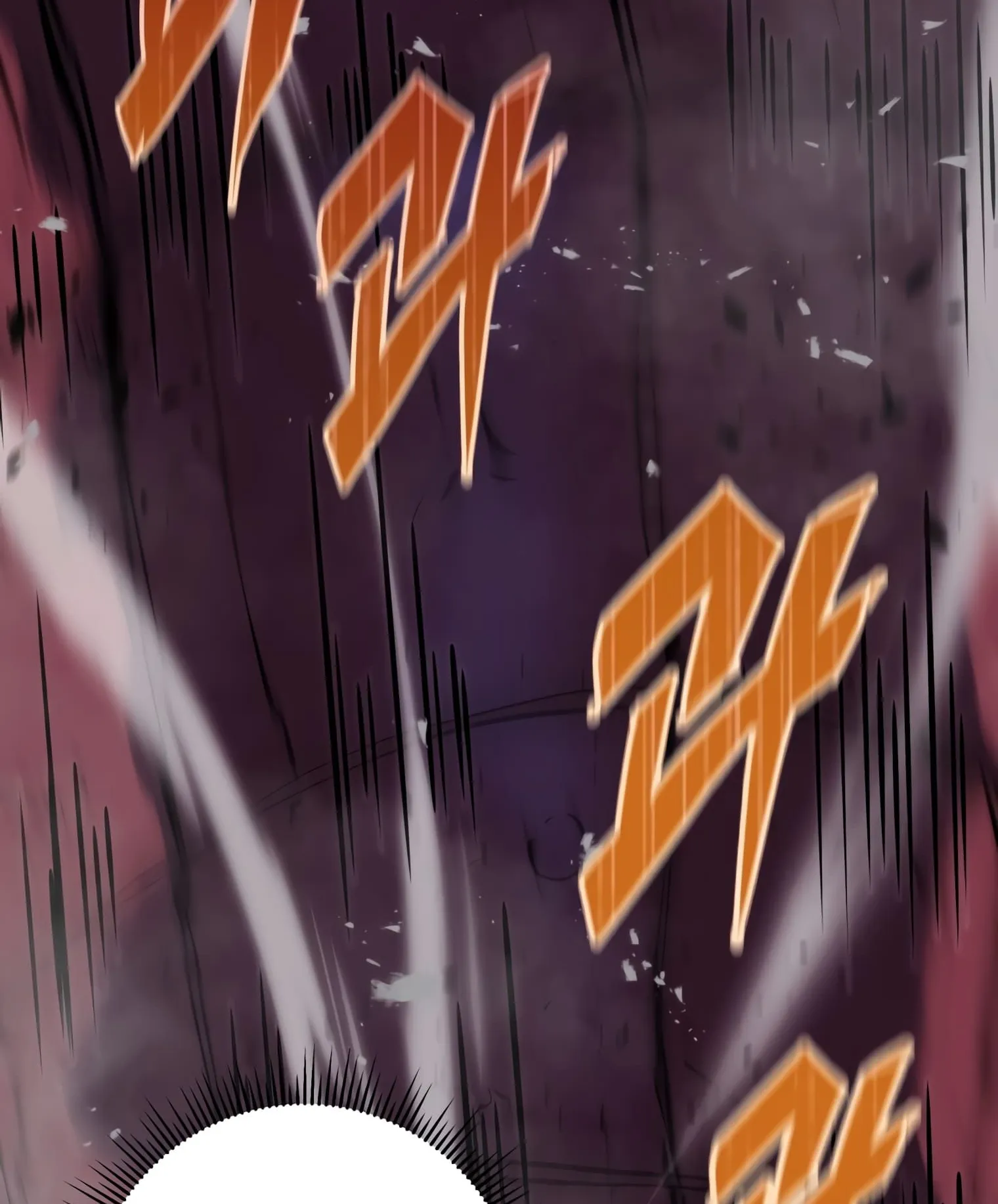 A Dragonslayer’s Peerless Regression ตอนที่ 24 หน้า 72