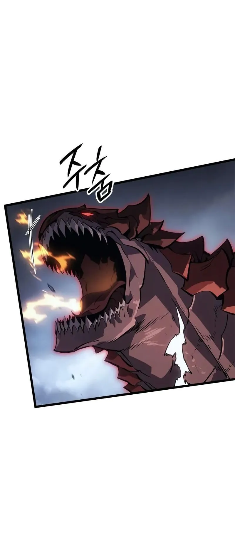 Solo Leveling: Ragnarok ตอนที่ 37 หน้า 31