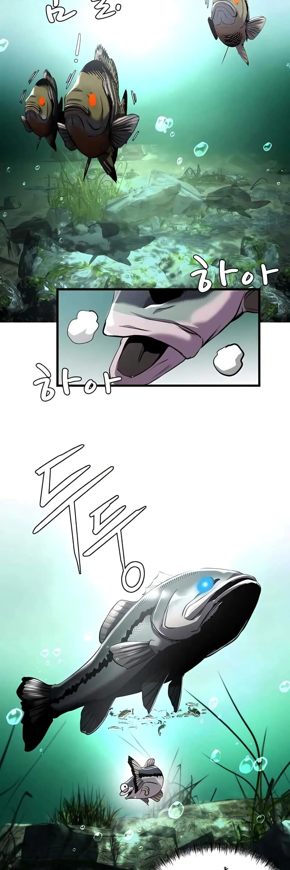 Surviving as a Fish ตอนที่ 3 หน้า 48