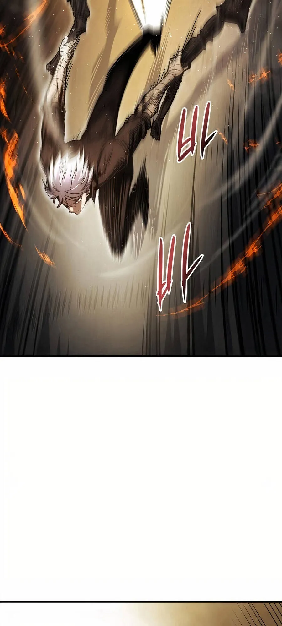 Reincarnation of the Suicidal Battle God ตอนที่ 11 หน้า 88