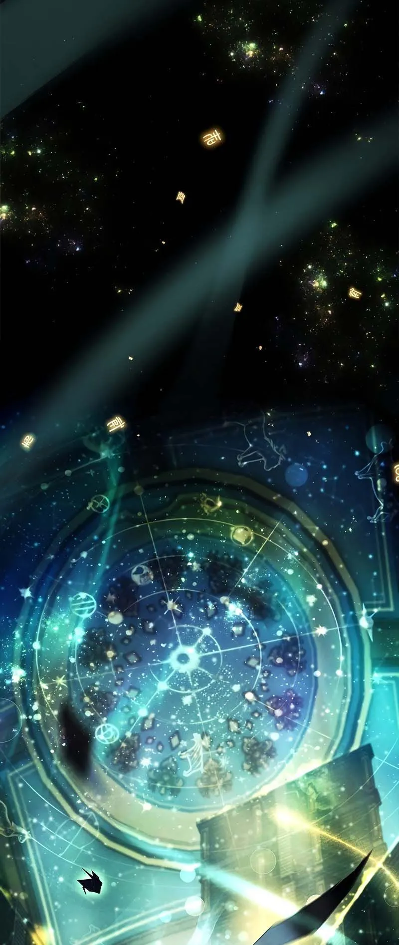 The Legendary Hero is an Academy Honors Student ตอนที่ 10 หน้า 119