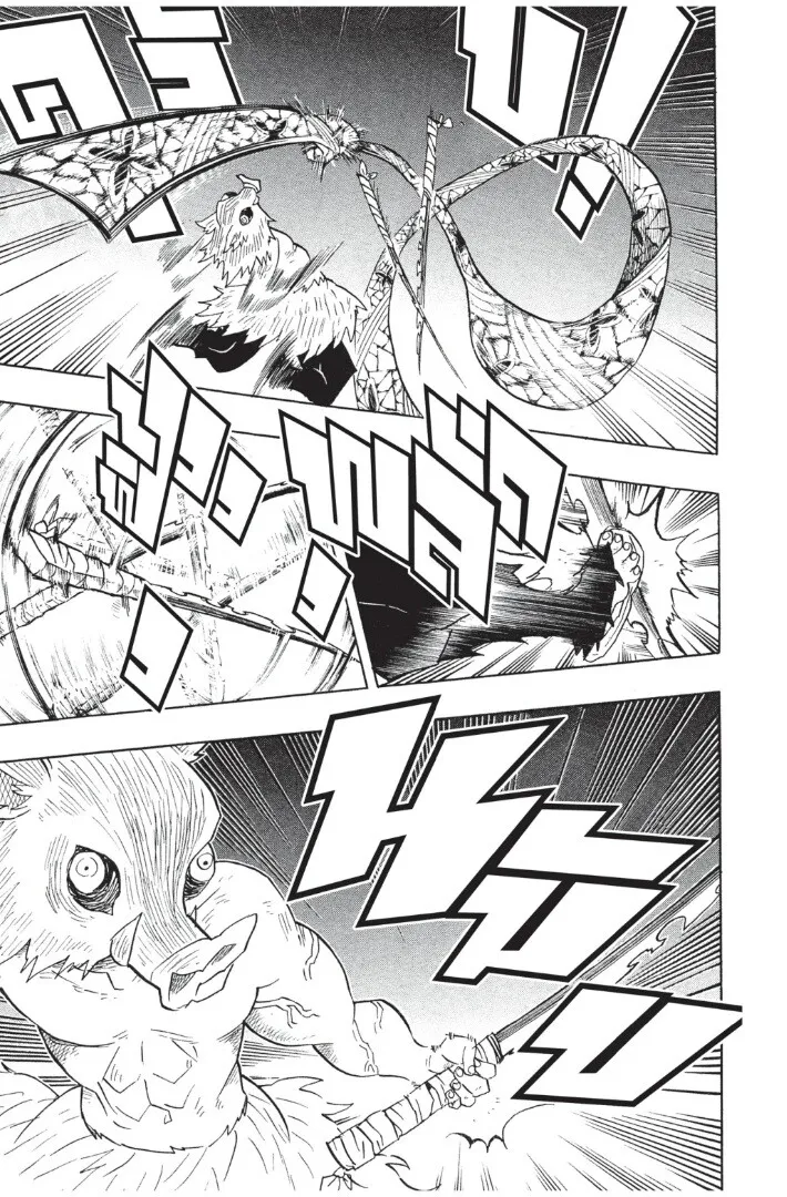 Kimetsu no yaiba ตอนที่ 71 หน้า 173