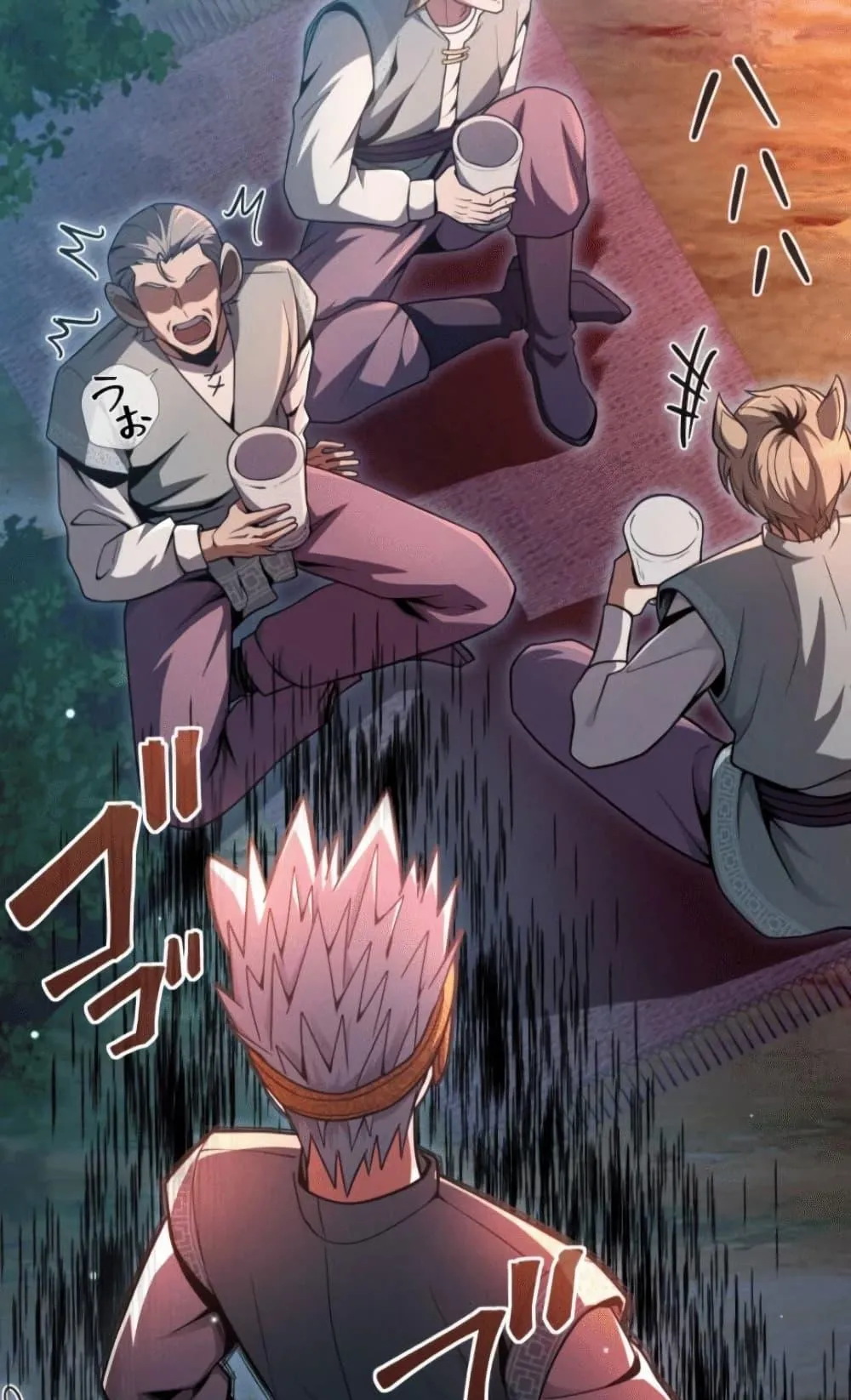 100 Million Years Later The Ultimate Weapon Return ตอนที่ 4 หน้า 94