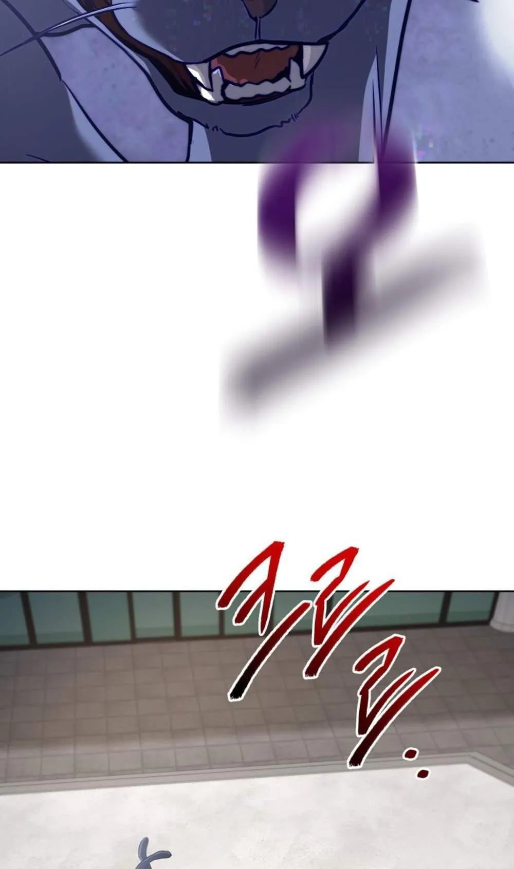 The Return of the Mythical Archmage ตอนที่ 17 หน้า 55