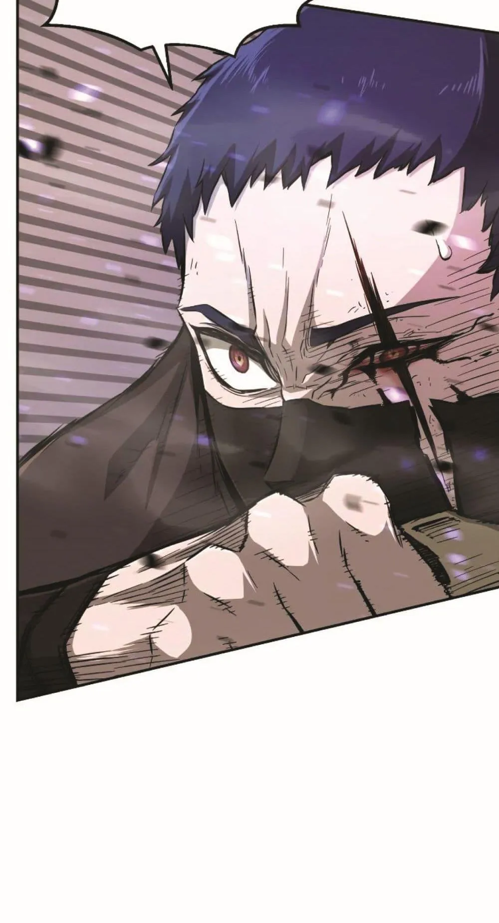 Absolute Sword Sense ตอนที่ 2 หน้า 104