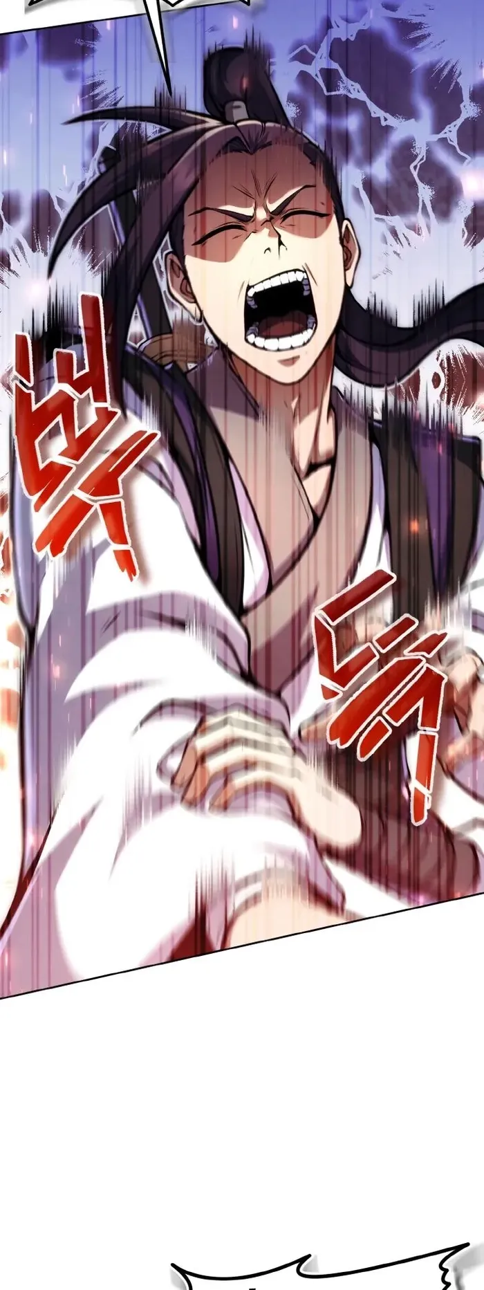 I Become the Youngest Disciple of the Martial Arts Leader ตอนที่ 10 หน้า 34