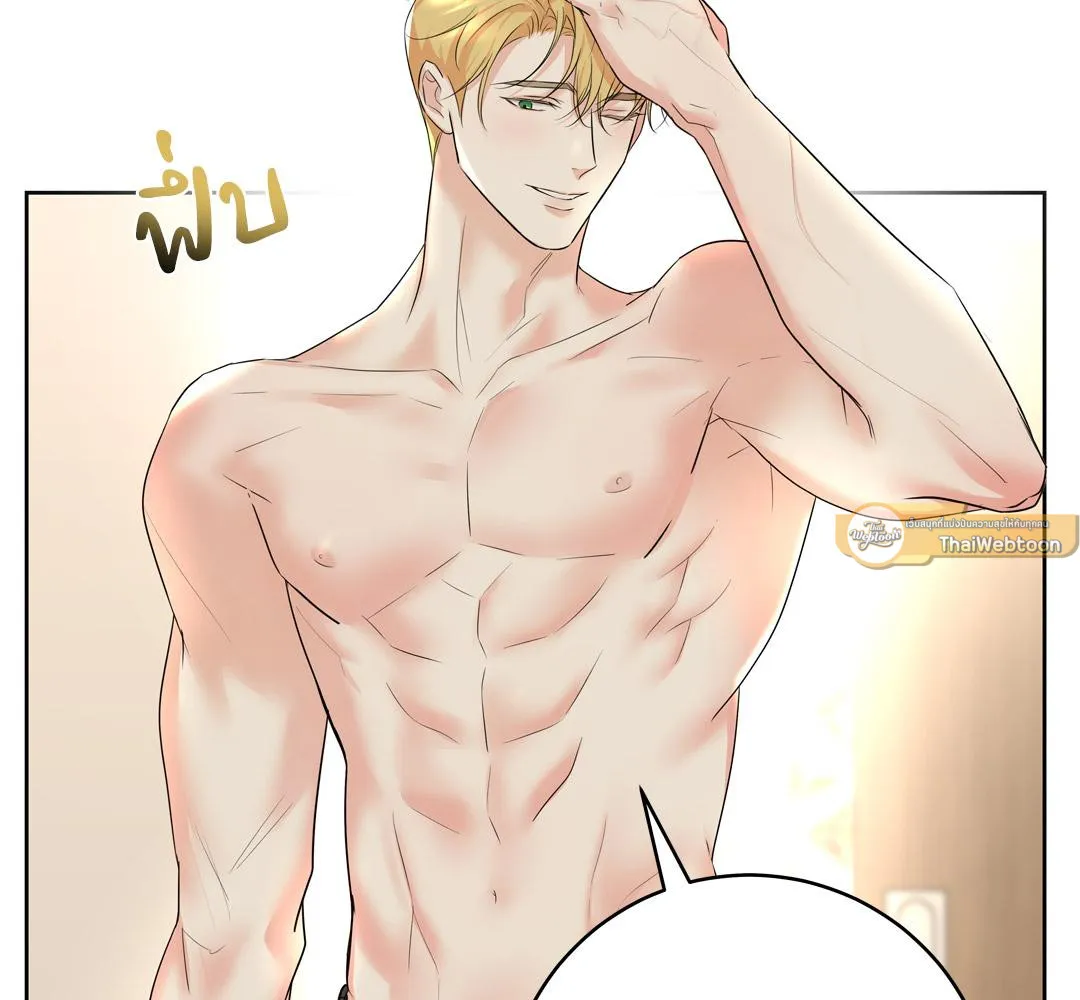 CAMBOY BUNNY (R+) ตอนที่ 15 หน้า 37