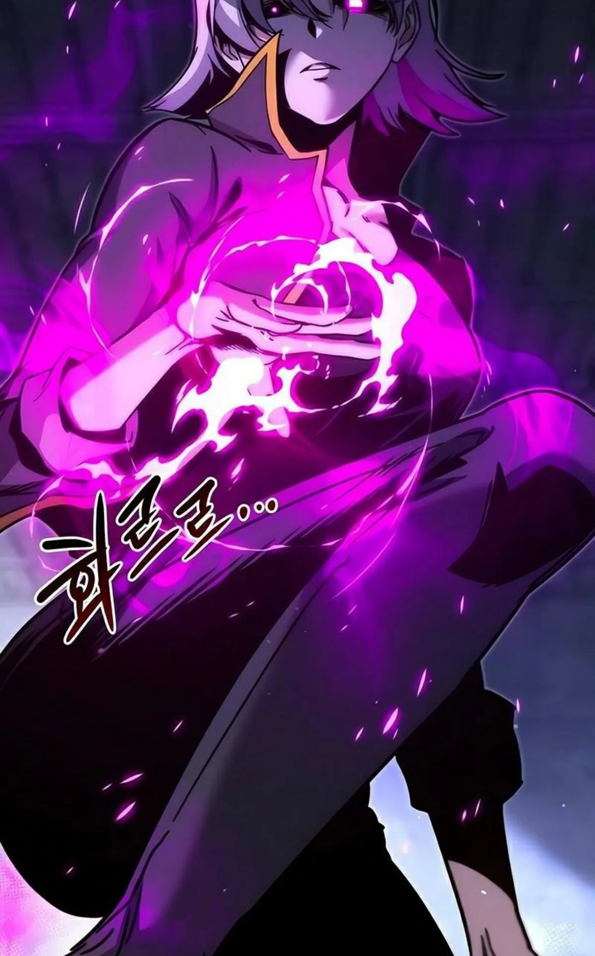 I Took Over The Academy With a Single Sashimi Knife ตอนที่ 22 หน้า 134