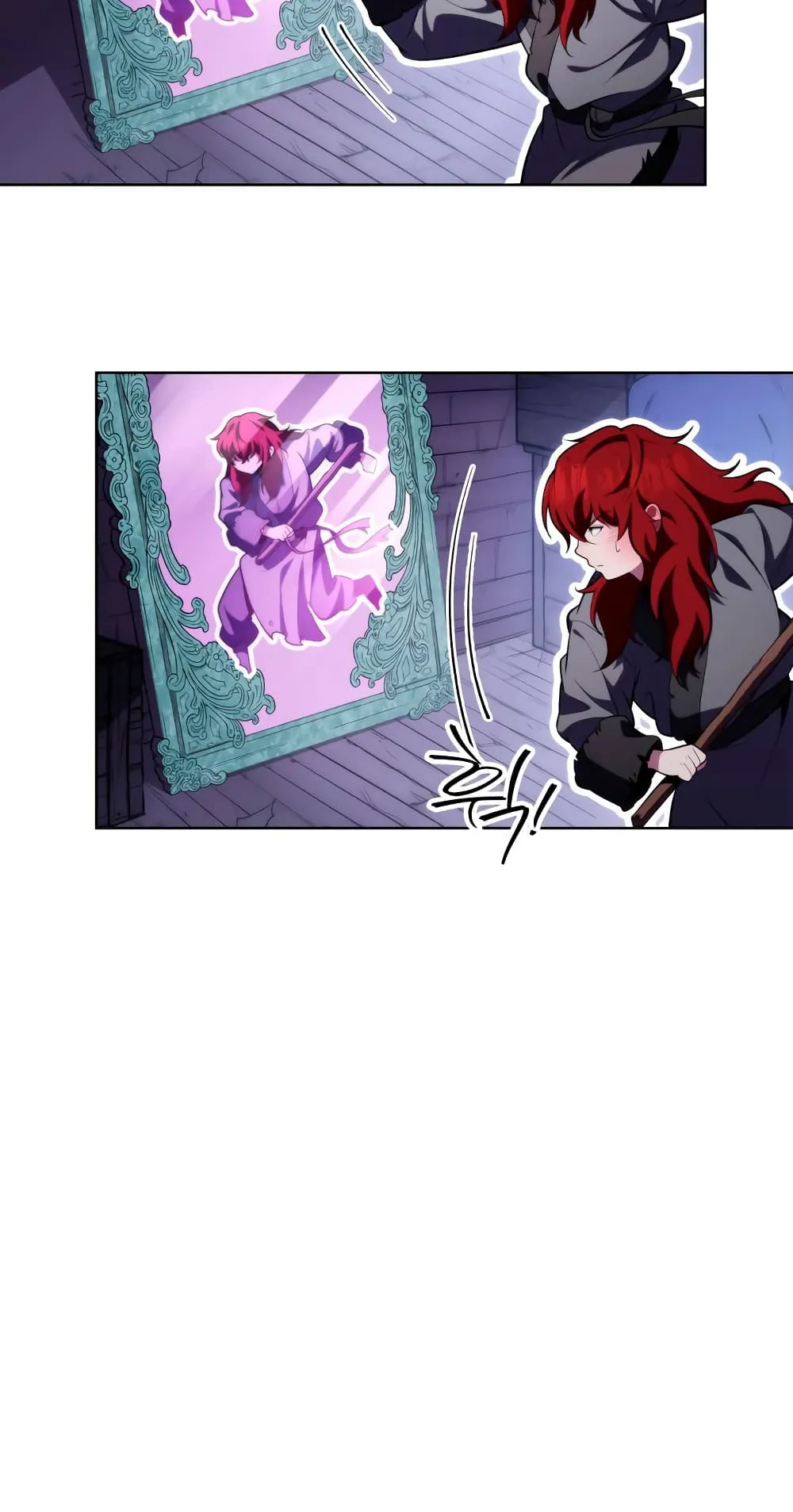 Heavenly Inquisition Sword ตอนที่ 4 หน้า 49
