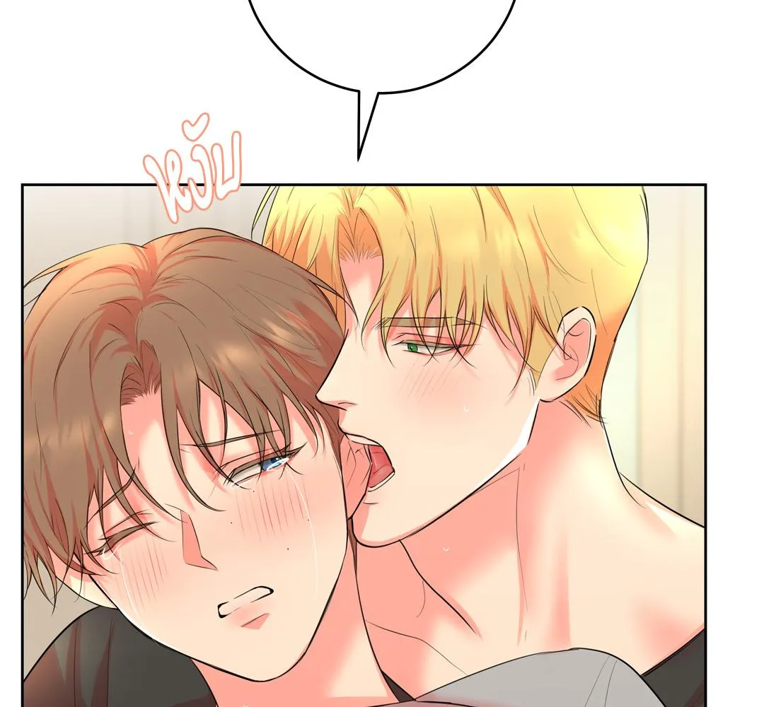 CAMBOY BUNNY (R+) ตอนที่ 17 หน้า 101