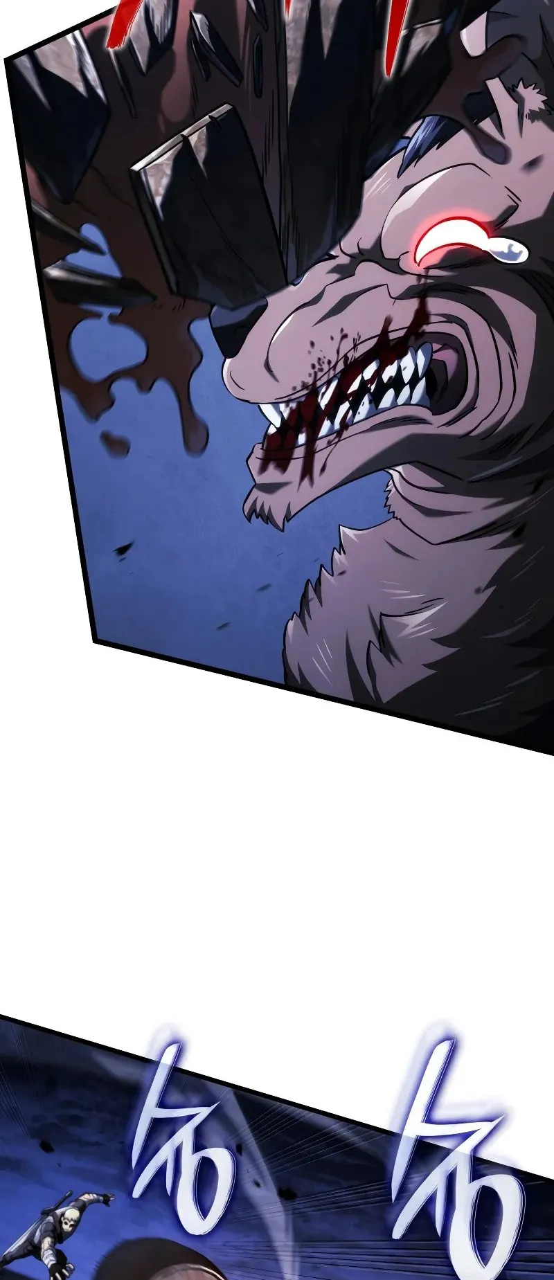 Revenge of the Iron-Blooded Sword Hound ตอนที่ 111 หน้า 61